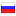 decimal-to-binary.com server is located in Russia